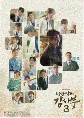 玫瑰有约 民国爱情电视剧免费播放