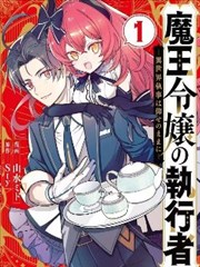 三分钟心动 短剧爱情免费全集